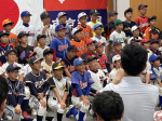 2024年春‗高円宮賜杯第44回全日本学童軟式野球大会　ﾏｸﾄﾞﾅﾙﾄﾞ・ﾄｰﾅﾒﾝﾄ東京都予選大会　組合せ表 